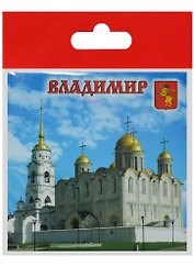 Магнит Владимир Успенский Собор (металл) (02-4-66)
