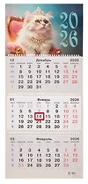 Календарь квартальный 2026г 305*680 "Гламур" настенный, трёхблочный, спираль