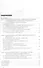 Морской транспорт в мировой экономике/ Учебное пособие (2-е изд.,перераб. и доп.) - 1