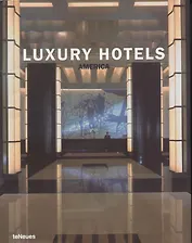 Роскошные гостиницы Америки