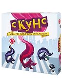 НИ Скунс (NINJA FISH) (SW20220163) (коробка) (упаковка) (3+) - 0