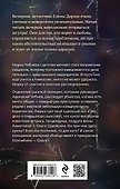 Кукла Коломбины - 1