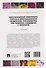 Восстановление иммунного статуса и микробиоценоза продуктами пчеловодства при развитии кандидоза у перепелов - 1