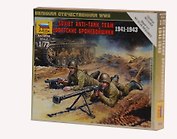 Сборная модель ЗВЕЗДА,Солдаты Советские бронебойщики 1941-1943гг (1:72)