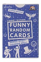 Игра для вечеринок Funny Random Cards Сборник №4. ТМ Игрополис ИН-0183