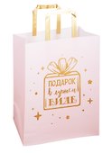Пакет А4 33*26*13 "Подарок",нейтр.,крафт - 0