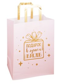 Пакет А4 33*26*13 "Подарок",нейтр.,крафт