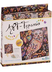 Алмазная мозаика Золотая Сова, 20*20 см.