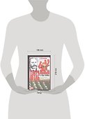 Генеральный штаб в годы войны. От Сталинграда до Берлина - 1