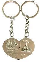 Брелок мет.рельеф сердце двойн."Санкт-Петербург" цв.серебро