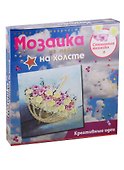 Набор для творчества Волшебная мастерская. Мозаика из пайеток на холсте «Романтика дождя», 30 х 30 см - 0