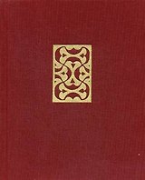 Античное искусство Испании и Португалии