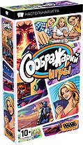 Настольная игра Соображарий: Игры