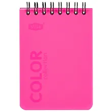 Блокнот «Neon pink», клетка, 50 листов, А7
