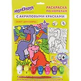 Раскраска по номерам А4,  ЮНЛАНДИЯ Динозавры, с акриловыми красками, на картоне, кисть, 661595