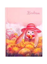 Записная книжка А6 48л лин. "Милый зайка" 7БЦ с поролоном, мат.ламинация, выб.лак, блестки «Перламутр»