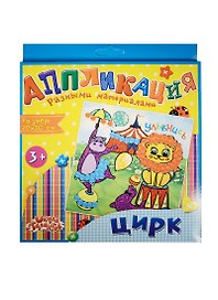 Аппликация разн. мат. Улыбнись из помпошек (20х20) (3+) (1029343) (Школа талантов) (коробка)