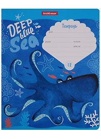 Тетрадь в клетку Erich Krause «Deep Blue Sea» в ассортименте, 12 листов