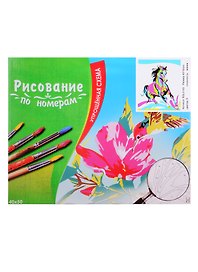Картина-раскраска по номерам «Цветная лошадь», 40 х 50 см, Рыжий Кот