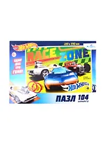 Пазл Время побеждать Hot Wheels 104 элемента 05860
