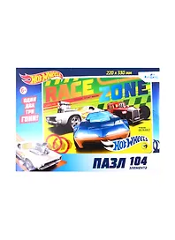 Пазл «Hot Wheels» 104 элемента, Origami