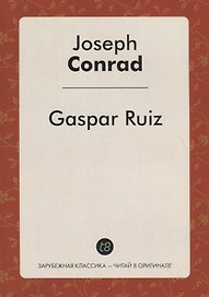 Gaspar Ruiz