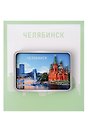 Сувенирный магнит Коллаж церковь (Челябинск) (Дерево) (ЧлбКц1)