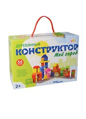 Деревянный конструктор Мой город (89801) (55 деталей) (2+) (чемодан)