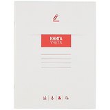 Книга учёта, 72 листа, А4