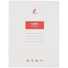Книга учёта, 72 листа, А4