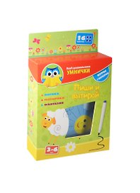Игра с маркером «Умнички. Пиши и вытирай. Овечка», Vladi Toys