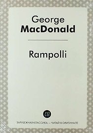 Rampolli