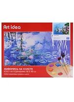 Картина по номерам Art idea 30*40см, 24 цвета, Побережье NK030