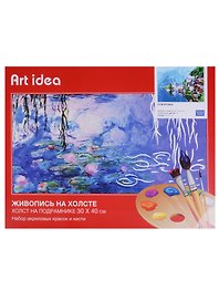 Картина по номерам Art idea 30*40см, 24 цвета, Побережье NK030