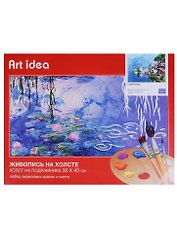 Картина по номерам Art idea 30*40см, 24 цвета, Побережье NK030