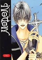 Модель. Том 2 (Model). Манхва