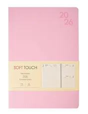 Ежедневник дат. 2026г. А5 176л "SOFT TOUCH" розовый кварц, интегр.переплет, иск.кожа, тонир.блок, скругл.углы, цв.торец, ляссе, инд.уп