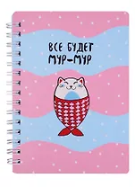 Блокнот А6 "Mur-mur",  80 листов