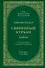 Тафсир Хилал. 26 - 27-й джуз. Священный Куръан/Коран. Смысловой перевод и подробное толкование - 0