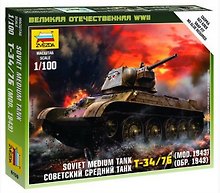 Сборная модель «Советский средний танк Т-34/76 (обр. 1943)», ZVEZDA (6159)