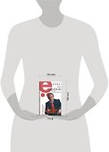 Байки из Закулисья - 1