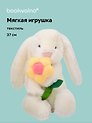 Мягкая игрушка Зайчик с цветочком (37см) (12-191025-I9)