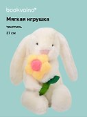 Мягкая игрушка Зайчик с цветочком (37см) (12-191025-I9) - 0