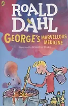 George's Marvellous Medicine