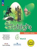Spotlight. Английский язык. 6 класс. Учебное пособие. В четырех частях. Часть 2 (версия для слабовидящих). ФГОС 2021 - 0