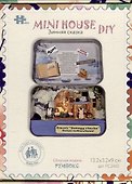 Румбокс в шкатулке «Зимняя сказка», 13.2х3.2х9 см, Mini House DIY - 0