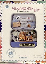 MiniHouse DIY. Румбокс в шкатулке "Зимняя сказка" (13,2х3,2х9см)