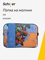 Папка А4 на молнии "ART. Исматов Б. Под яблоней" кожзам, Schiller
