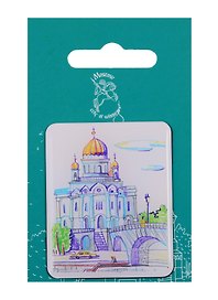 Магнит Москва Храм Христа Спасителя (Пастель) (ОММск-03)