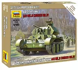 Сборная модель ЗВЕЗДА  Британский крейсерский танк Крусейдер MK IV 6227